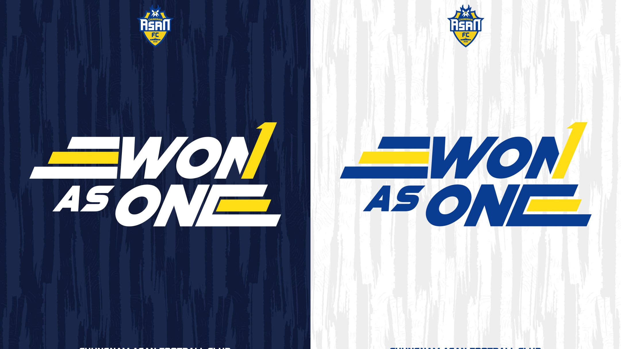 충남아산FC, 2026 캐치프레이즈 ‘WON AS ONE’ 발표